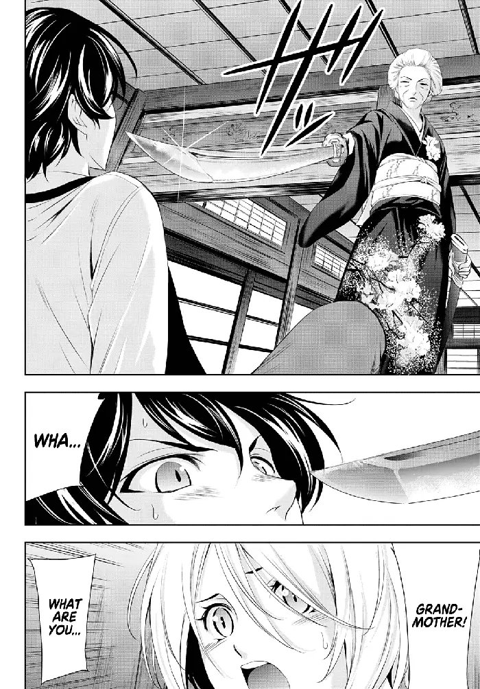 Megami no Cafe Terrace Chapter 69 image 09_optimized